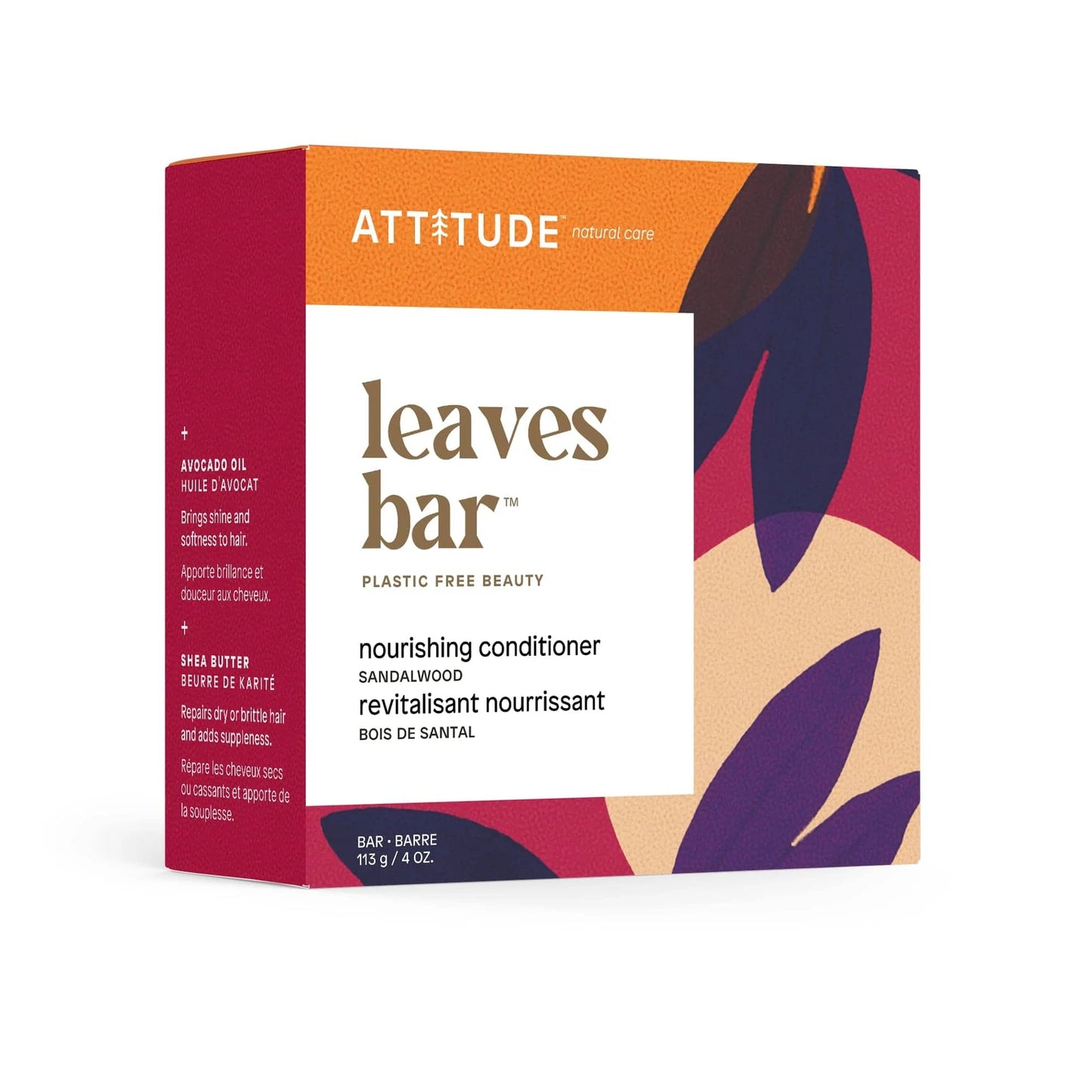 Attitude Plastic-free Leaves Bar - Nourishing Conditioner (Sandalwood)