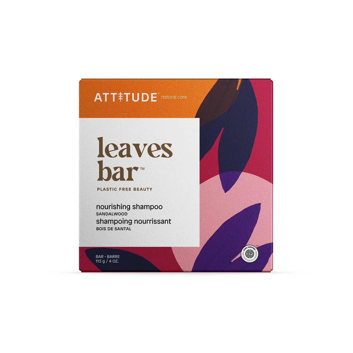 Attitude Plastic-free Leaves Bar - Nourishing Shampoo (Sandalwood)