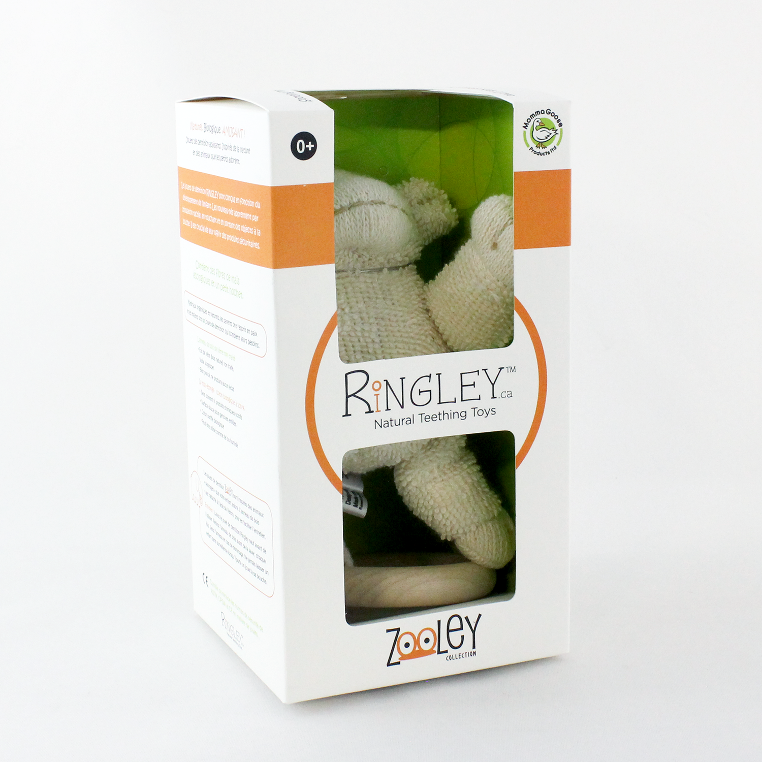 Ringley teether 2024